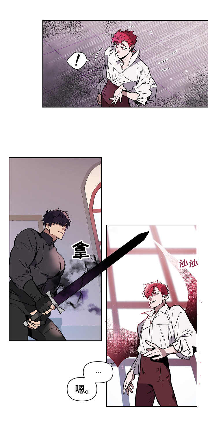 第3话5