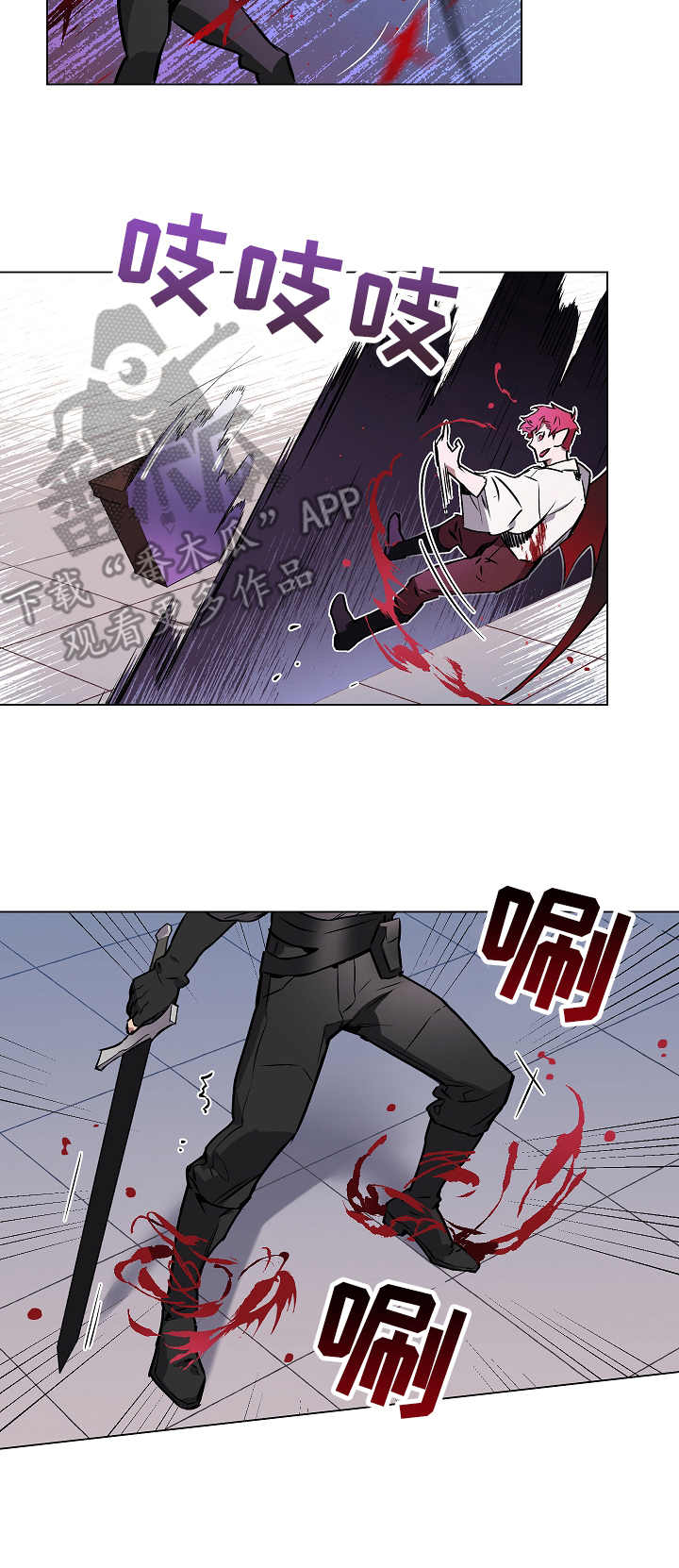 第3话8