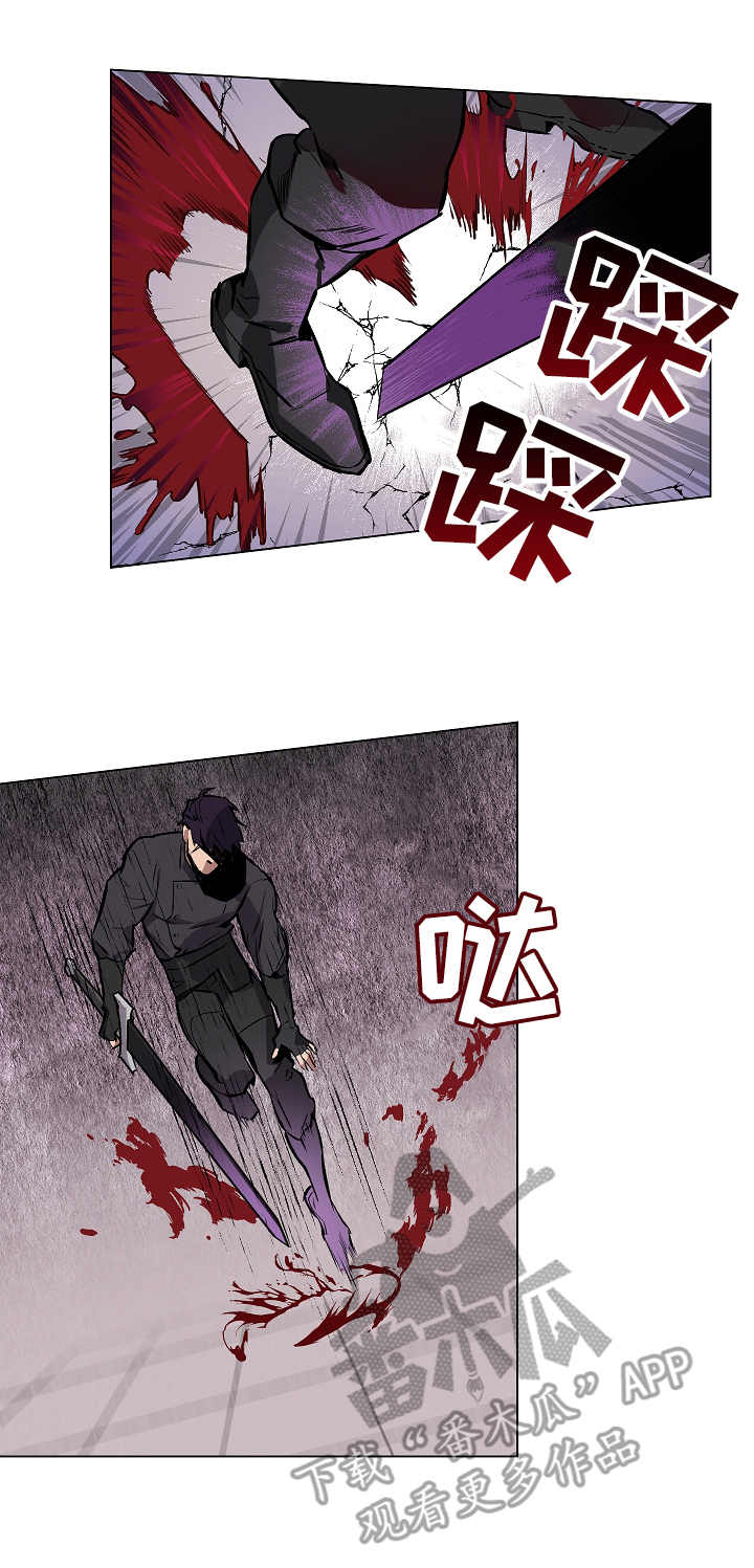 第3话9