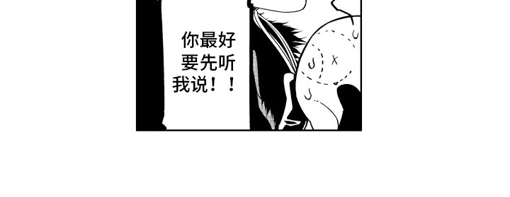 第20话20