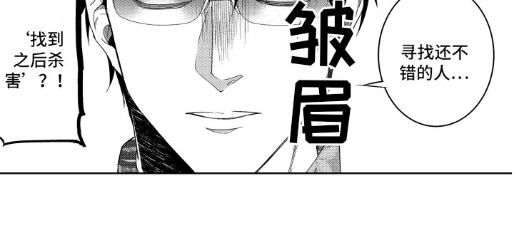 第10话15