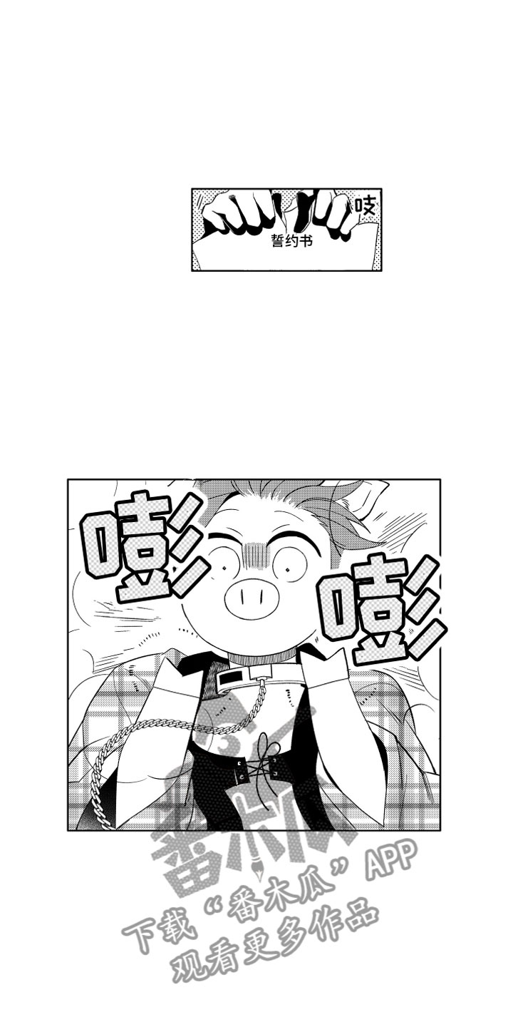 第9话11