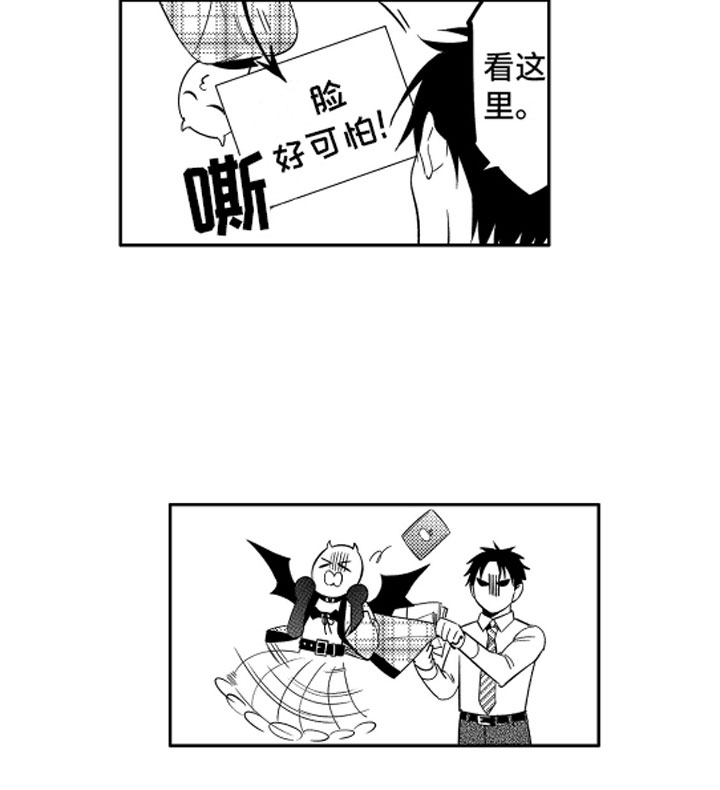 第8话1