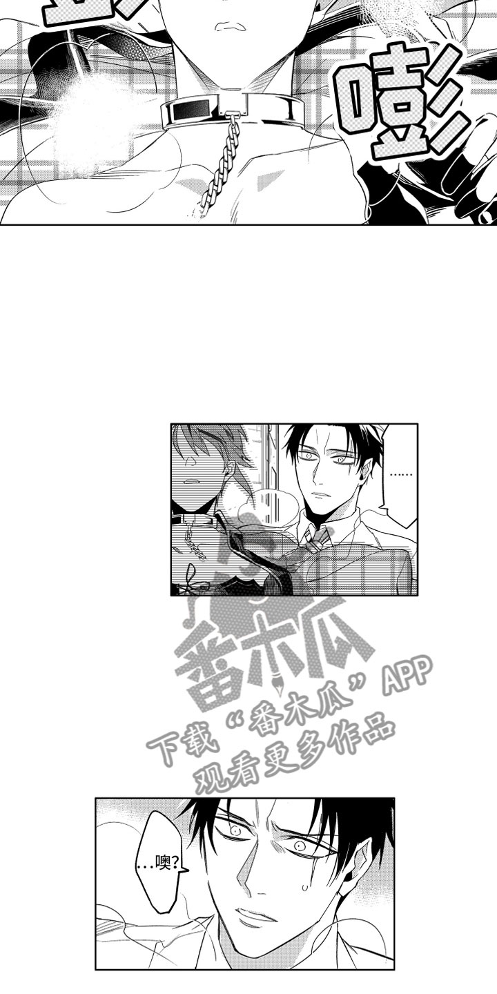 第8话13