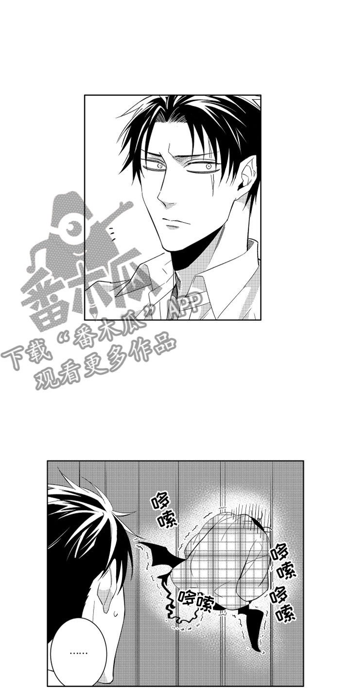 第6话6