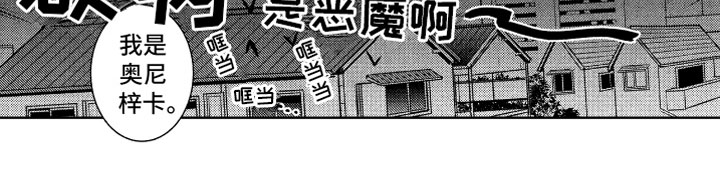 第4话15