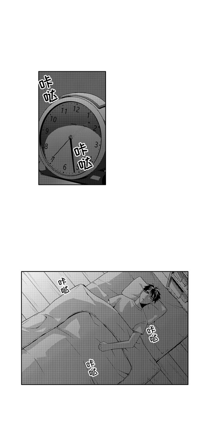 第1话16