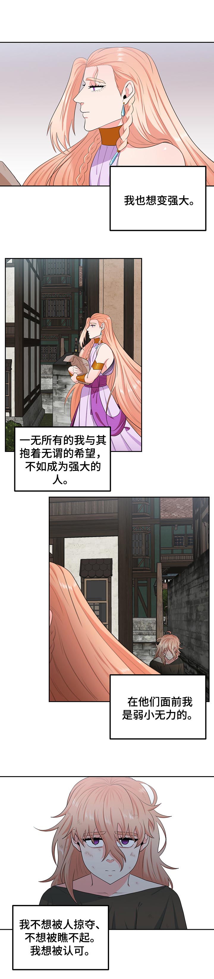 第59话0