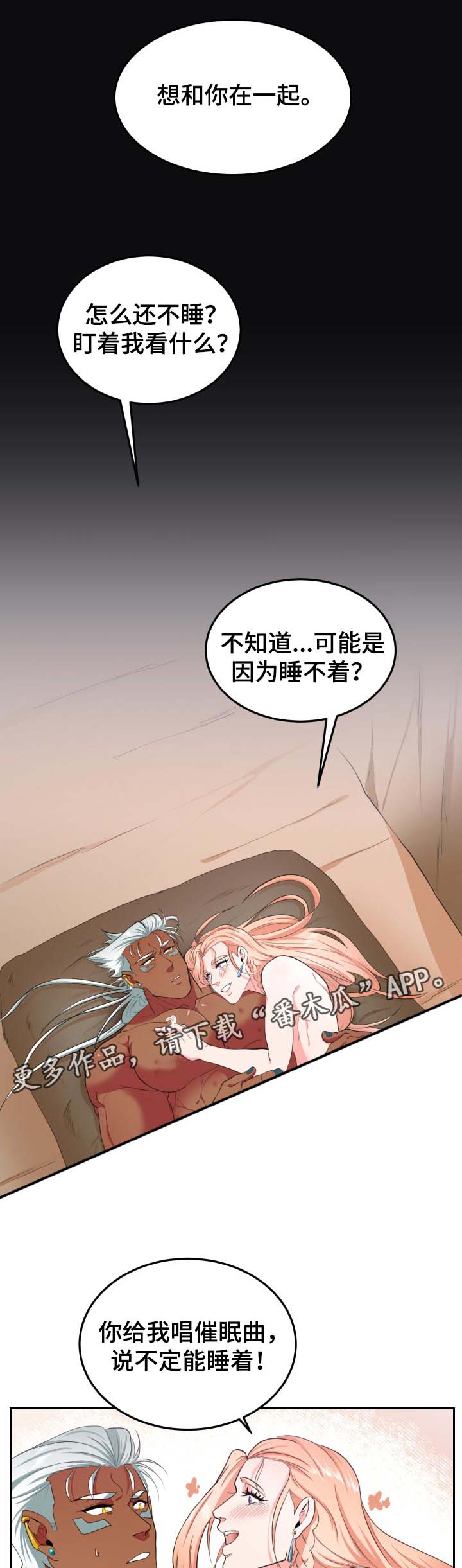 第36话0