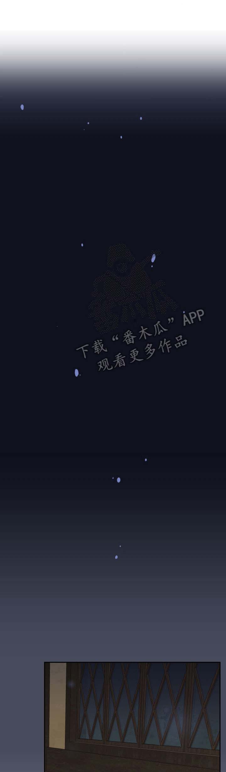第17话6