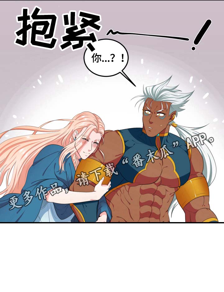 第11话7