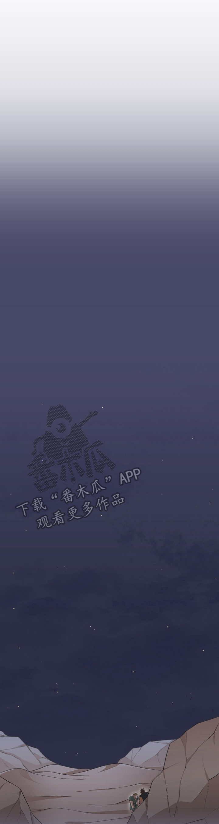 第7话0