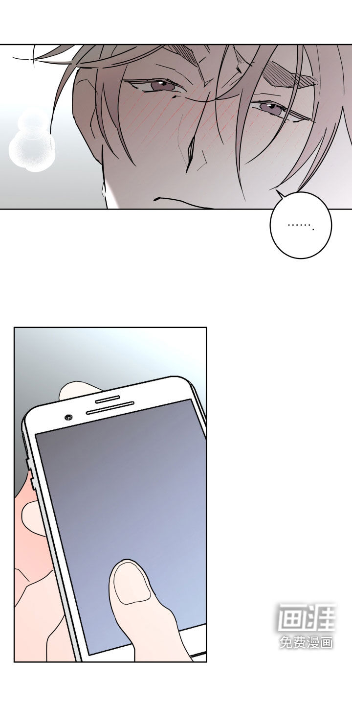 第80话14