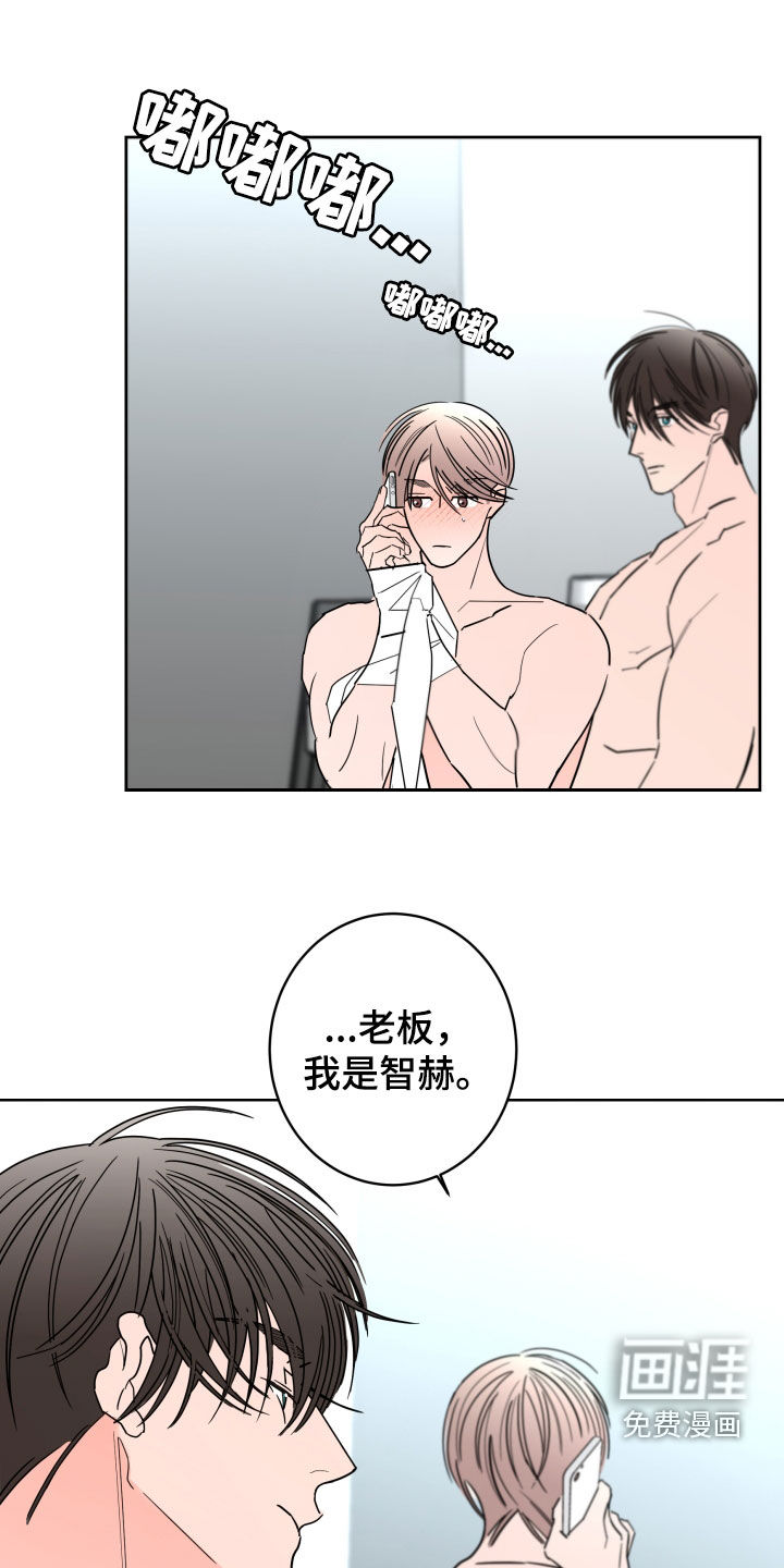 第80话15