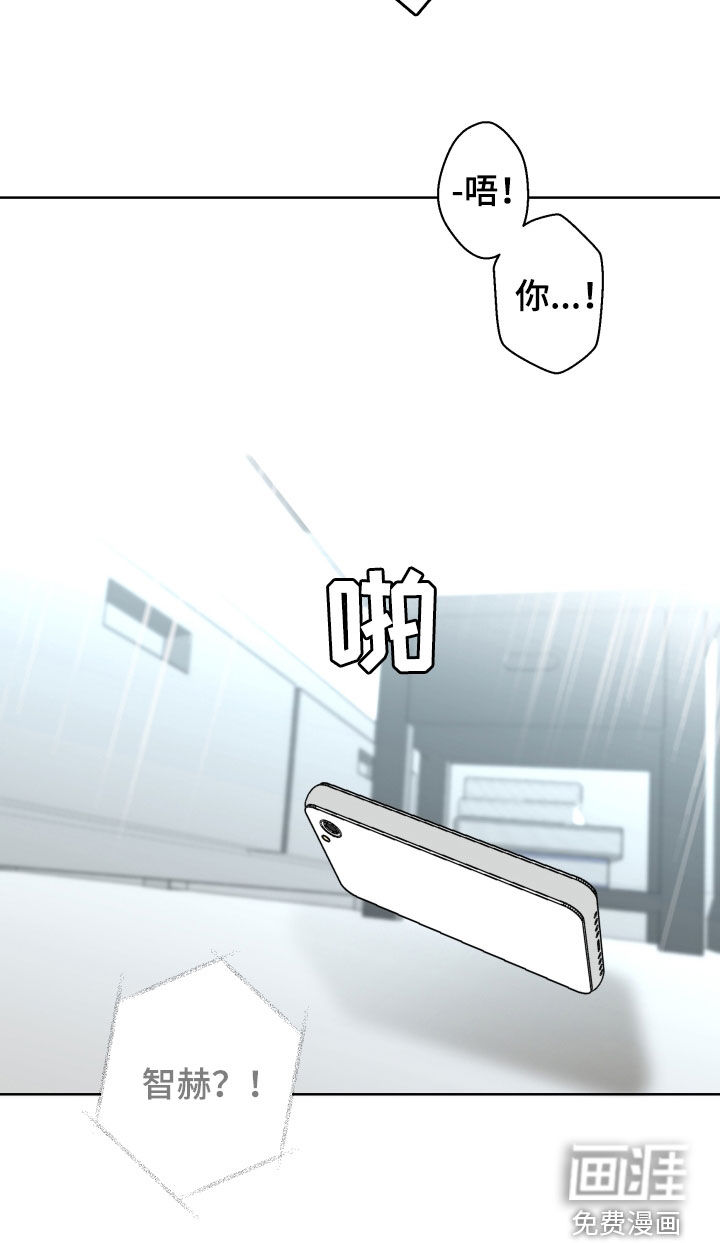 第80话20