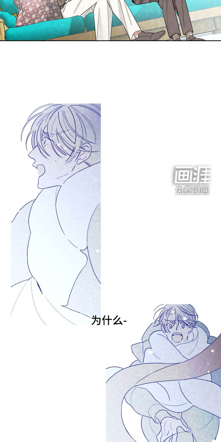第80话24