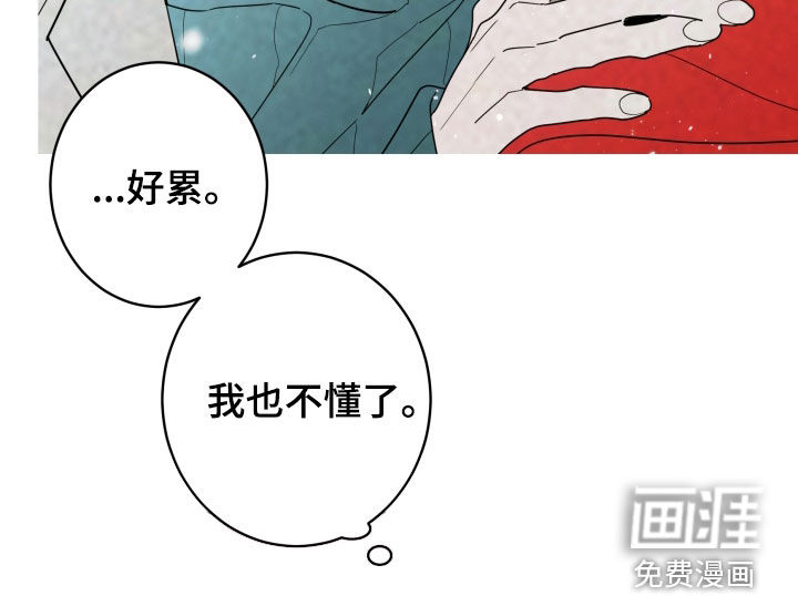 第80话27