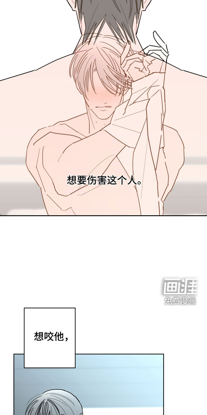 第80话4