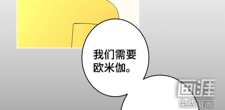 第79话14