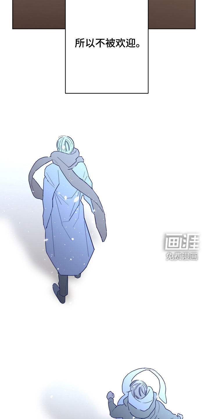 第79话17