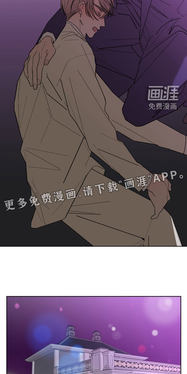 第79话5