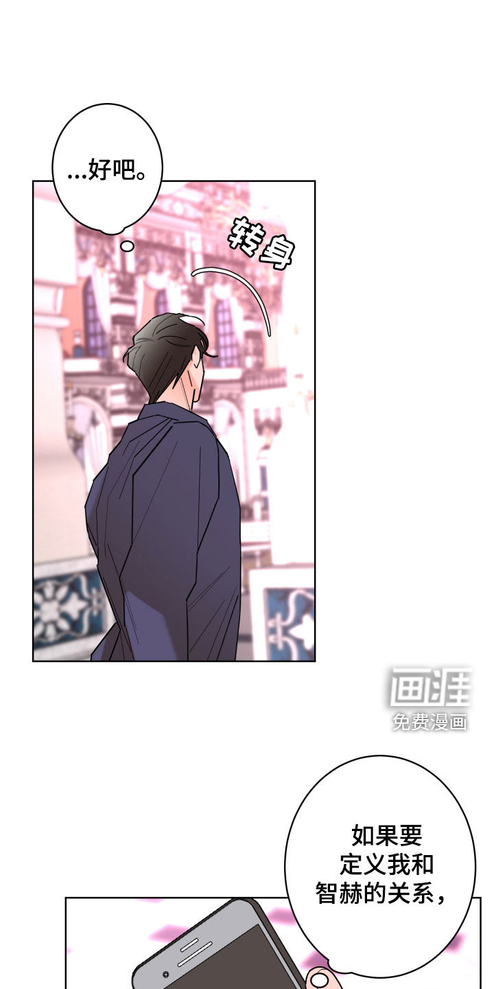 第76话14