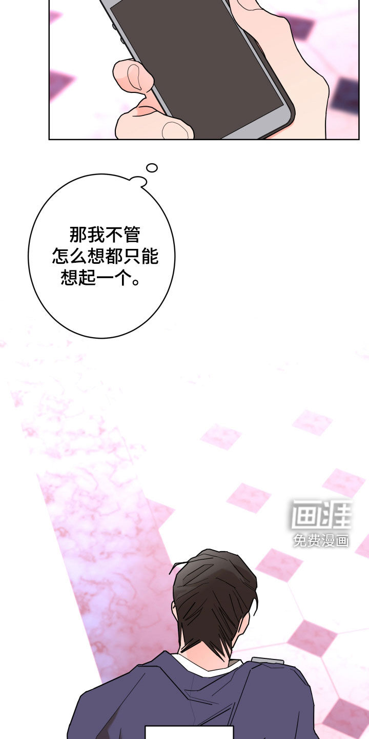 第76话15