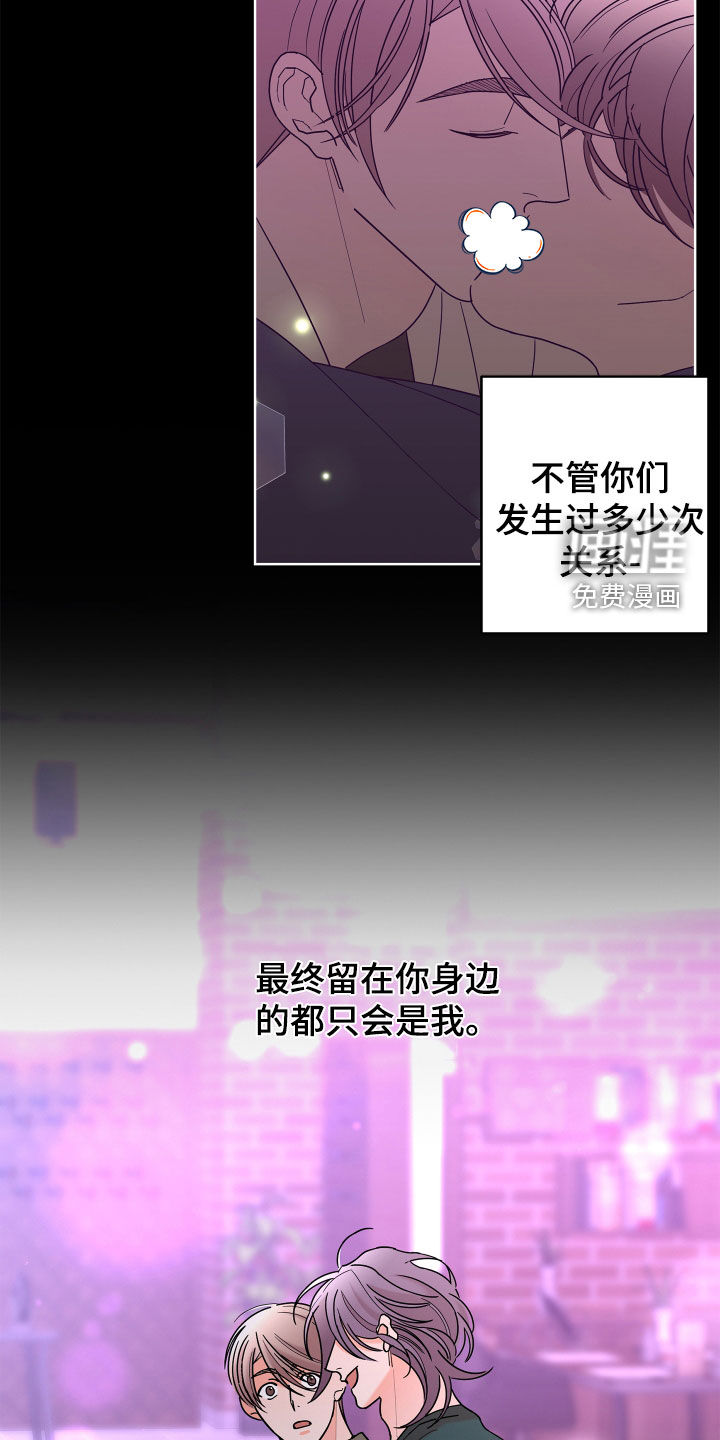 第74话1