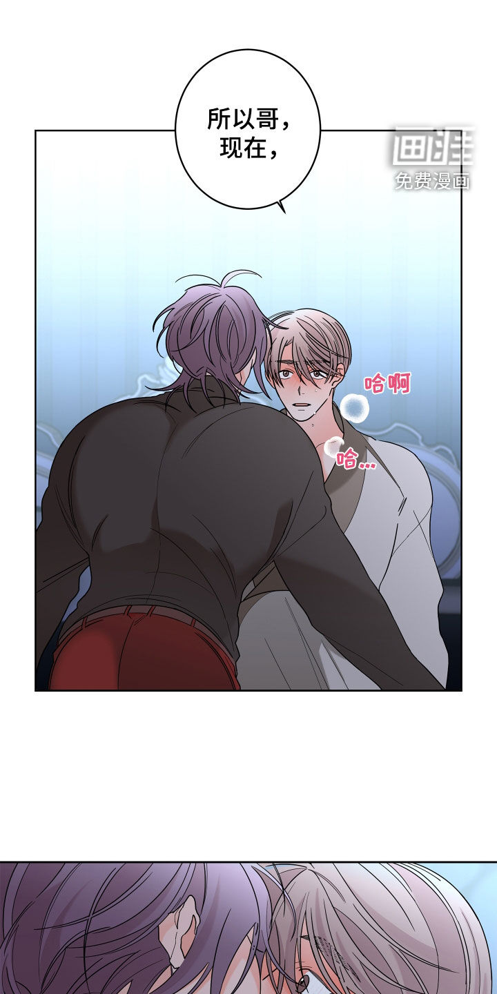 第74话14