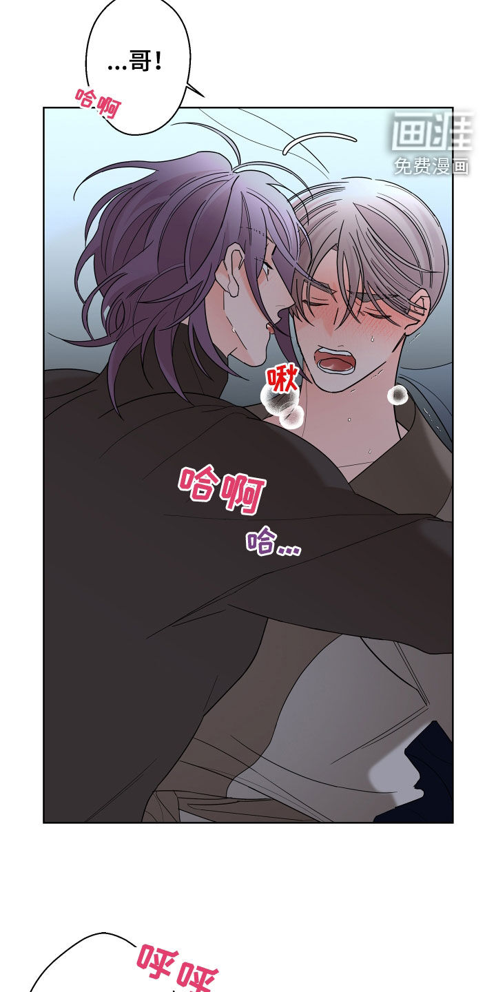 第74话16