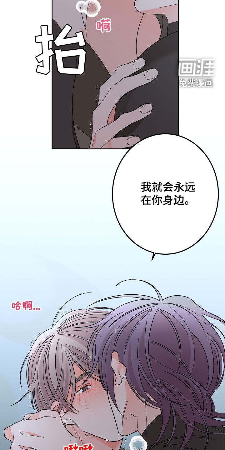 第74话22