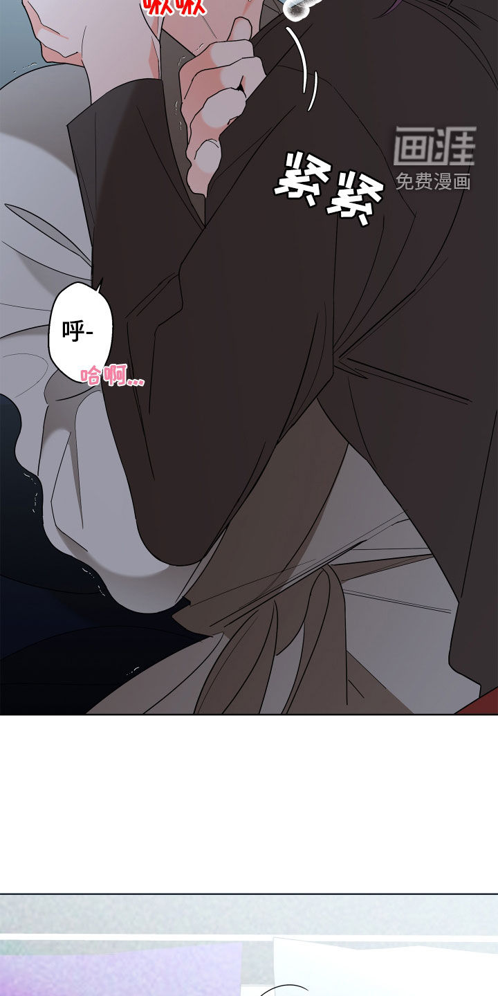 第74话23