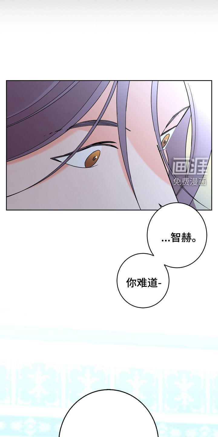 第74话5