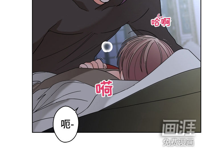 第72话8