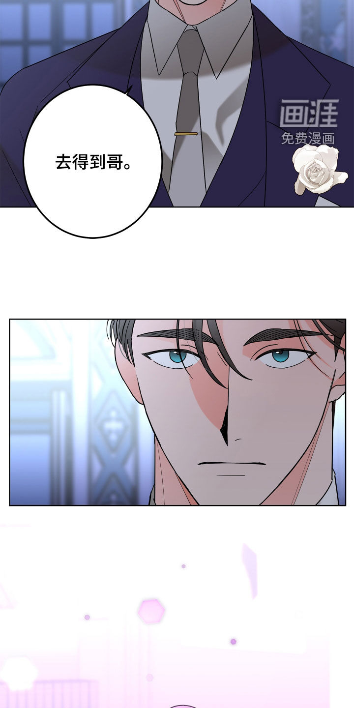 第70话15