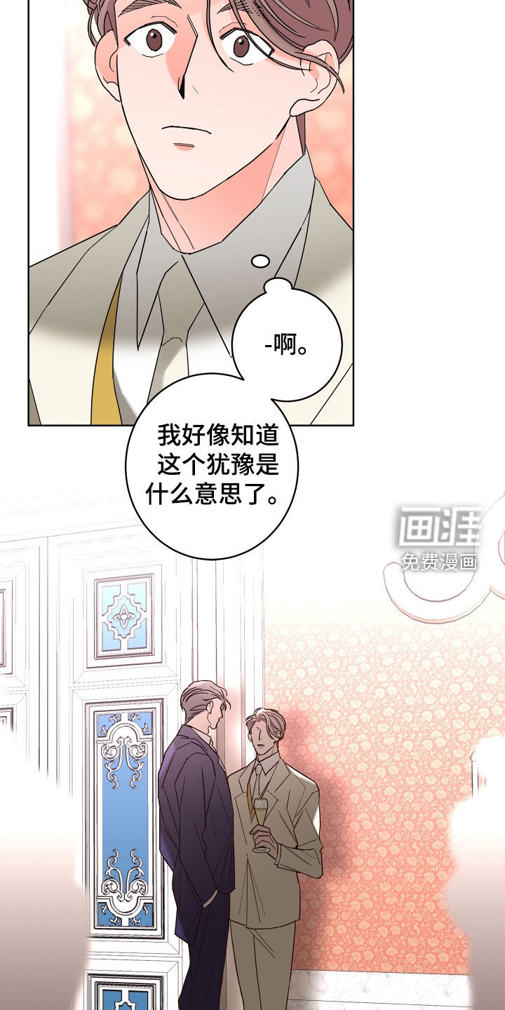 第68话1