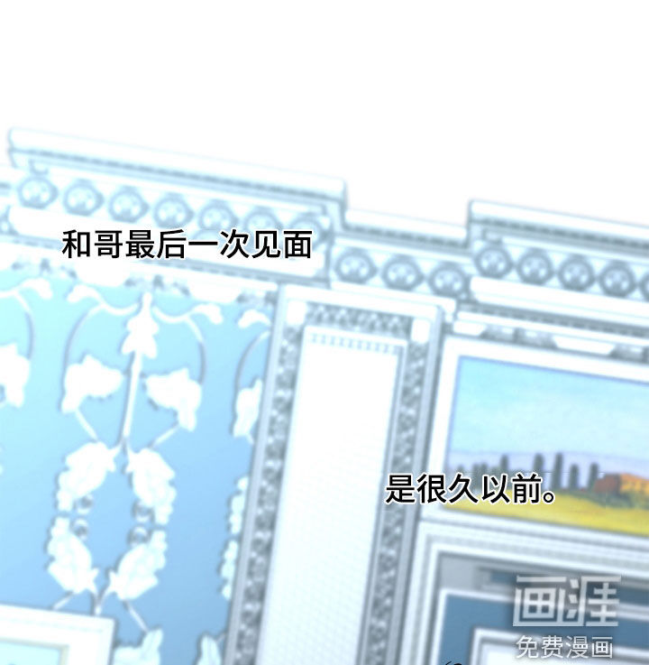 第68话13