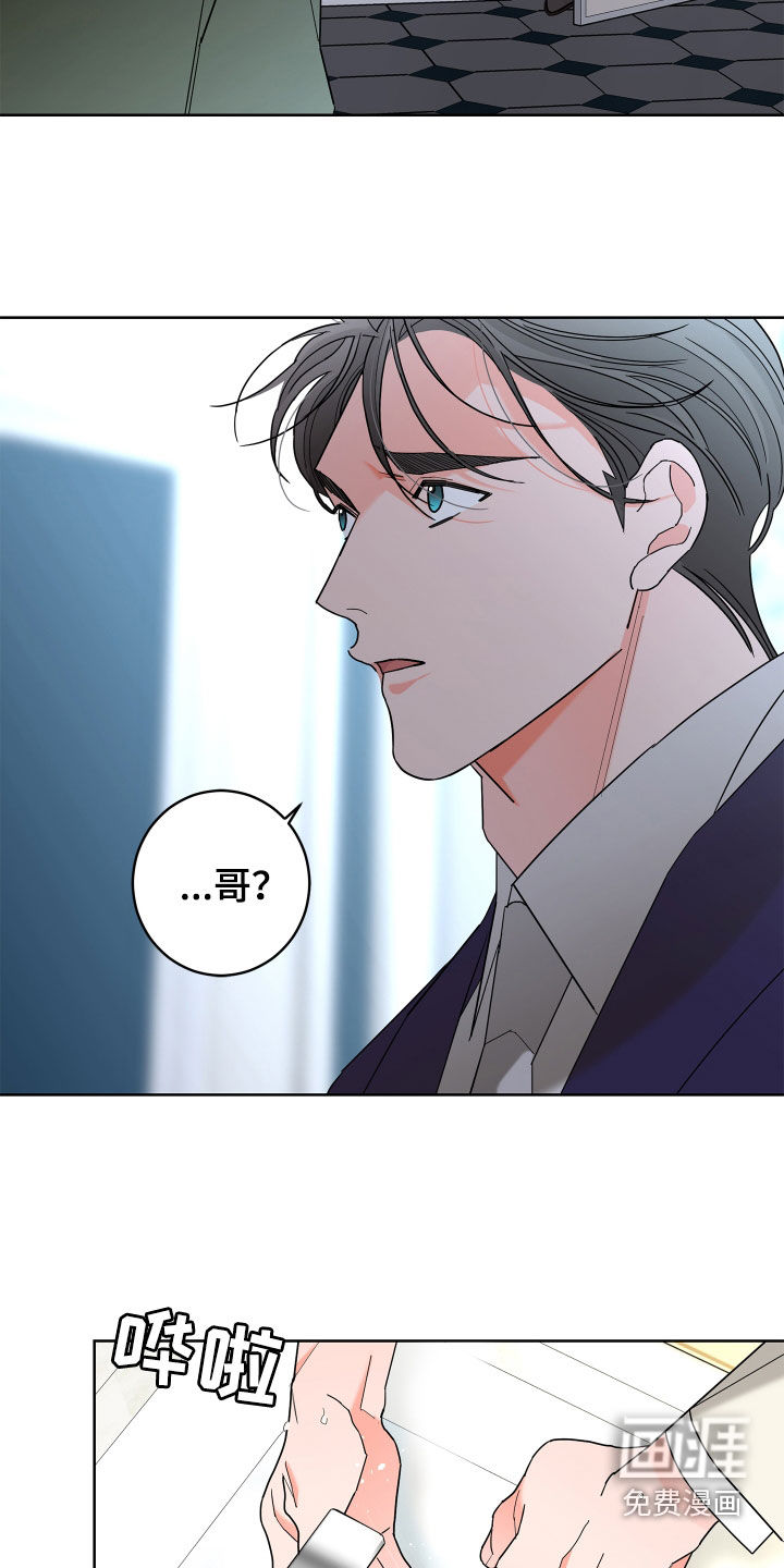 第68话20