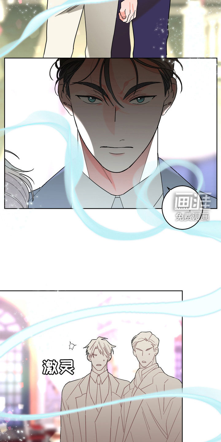 第67话13