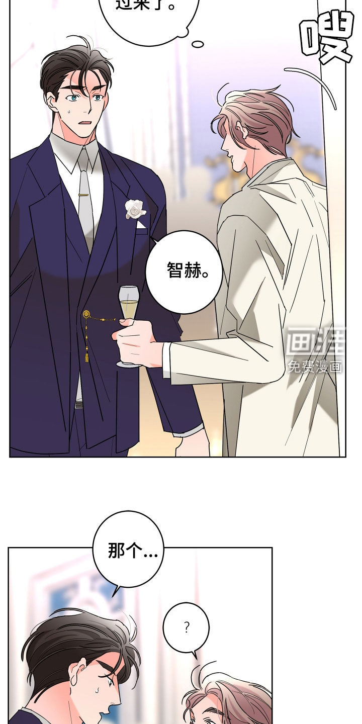 第67话21