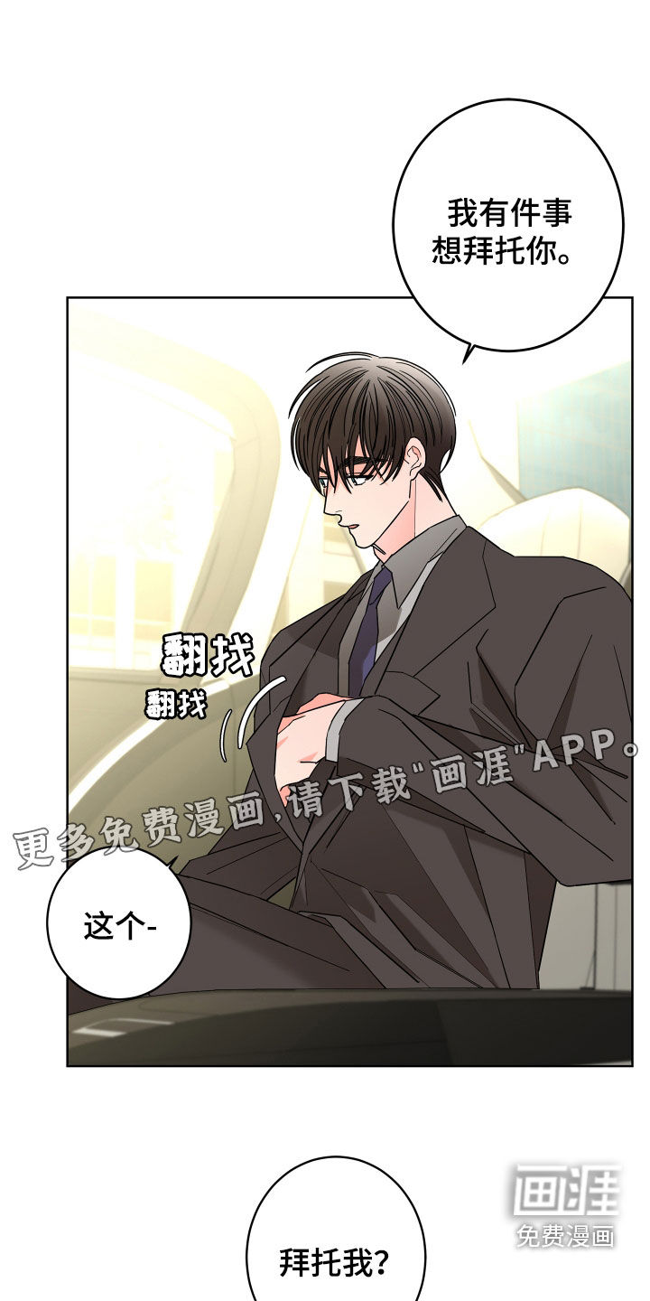 第66话1