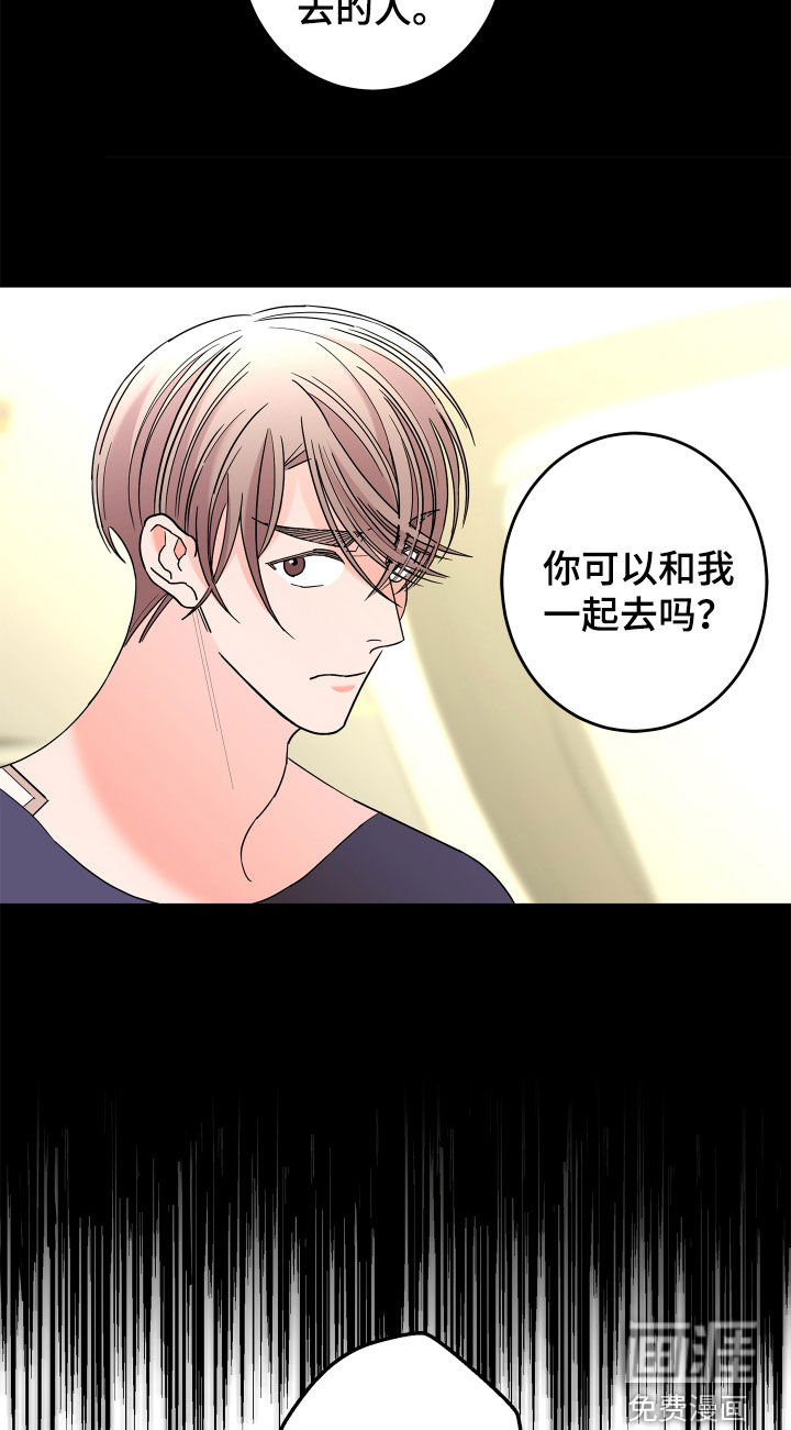 第66话11