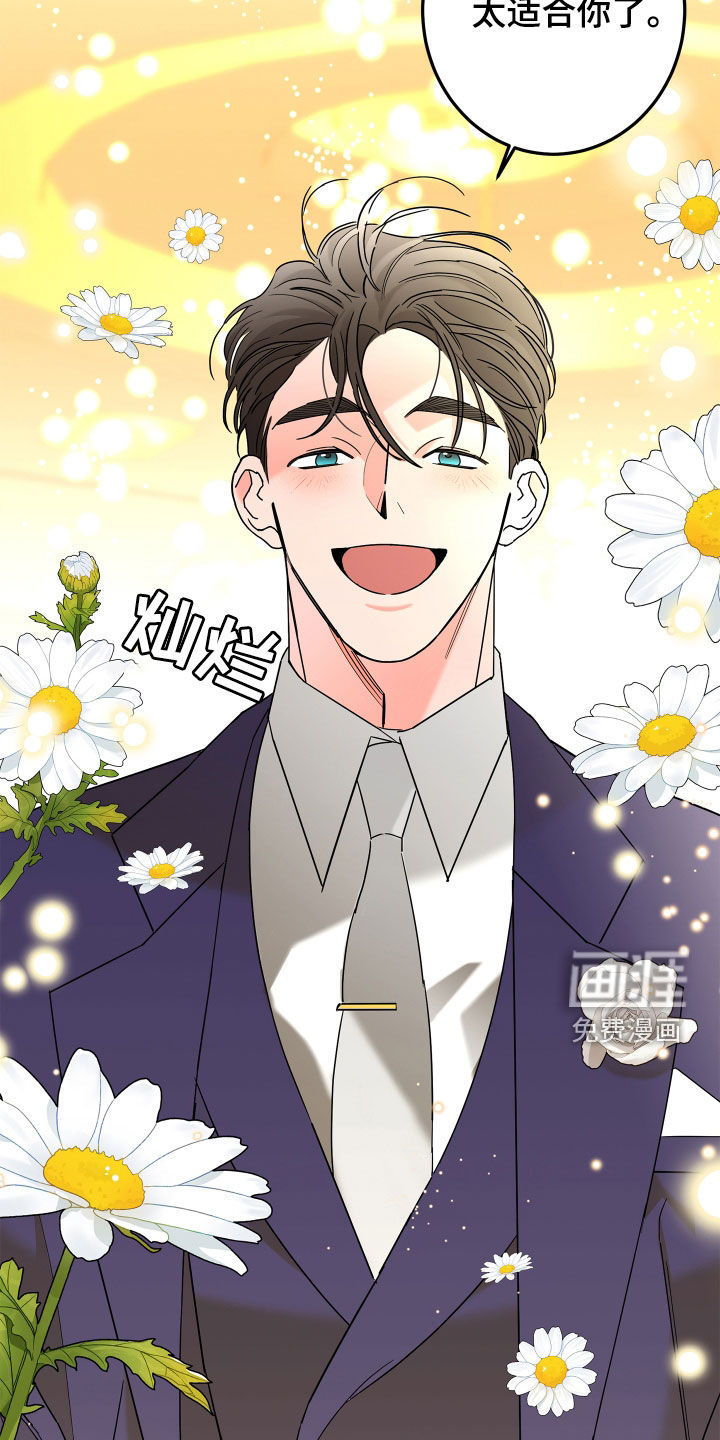第66话26