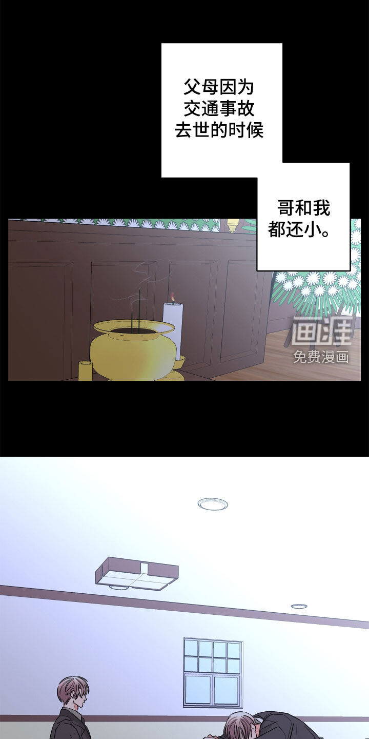 第65话0