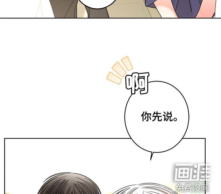 第65话12