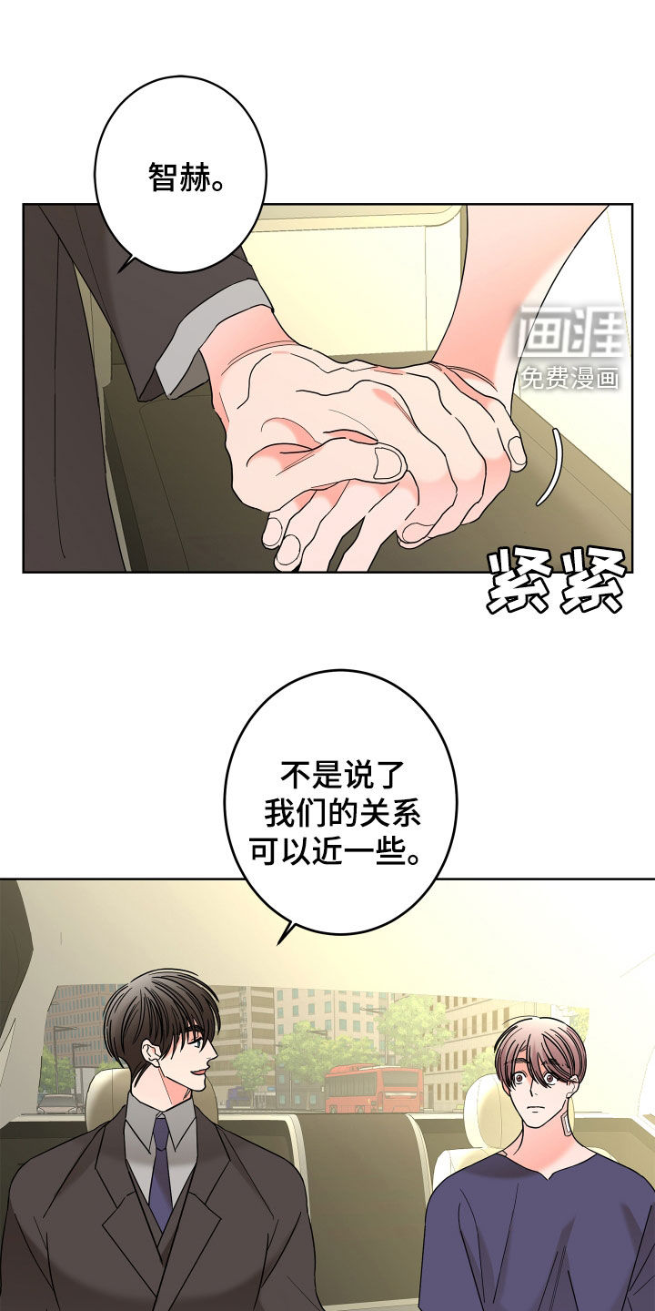 第65话16