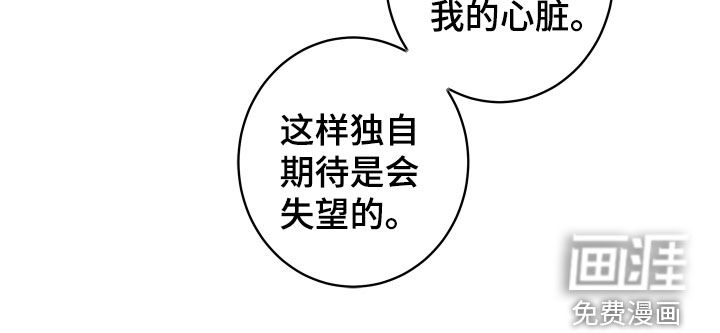 第65话19