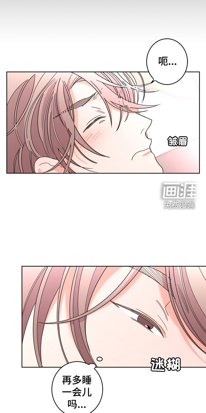 第65话4