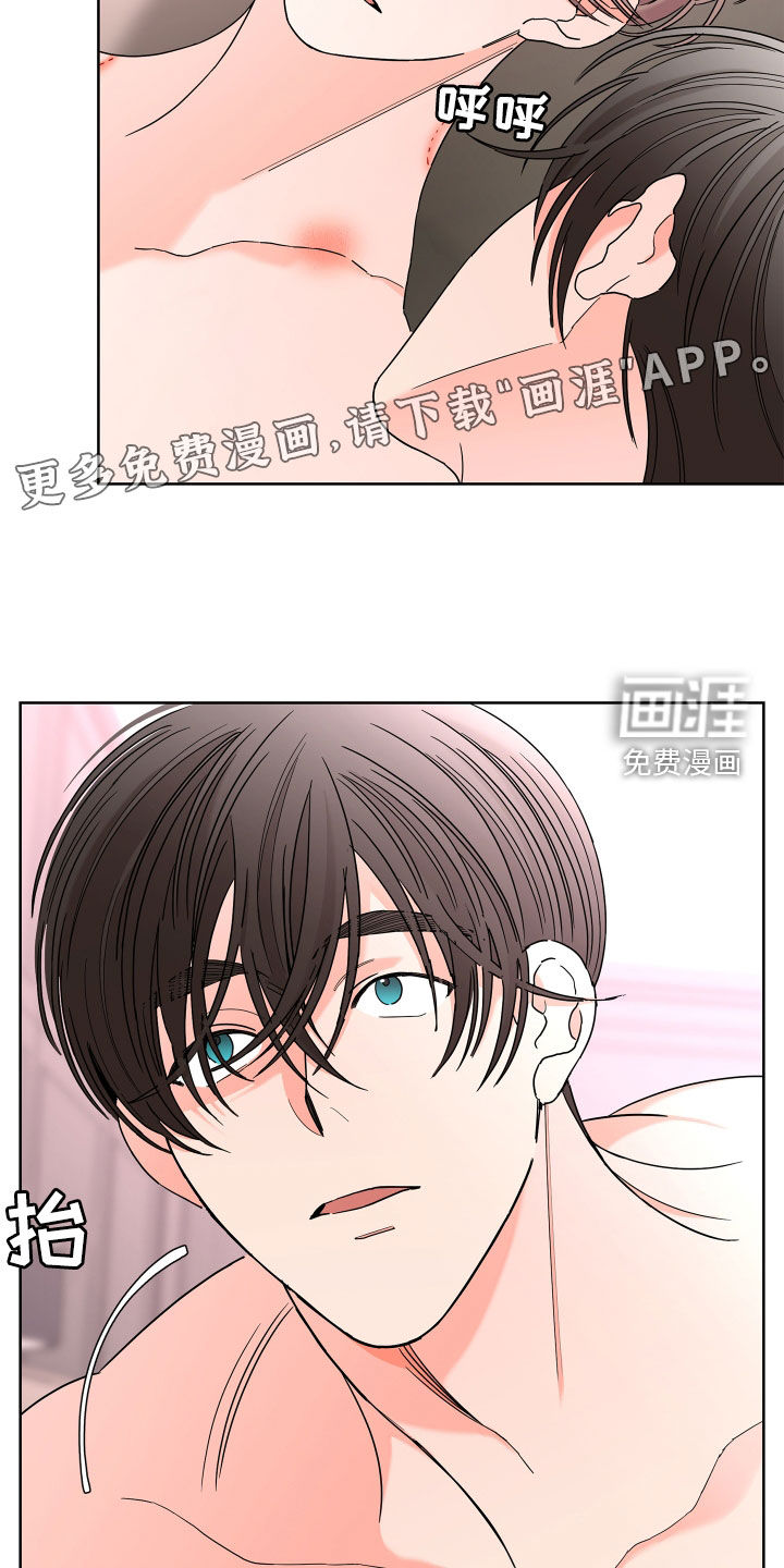 第65话6
