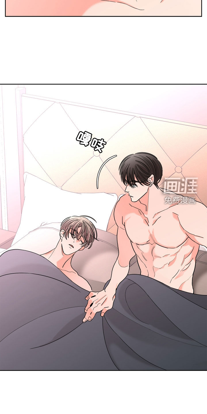 第65话7